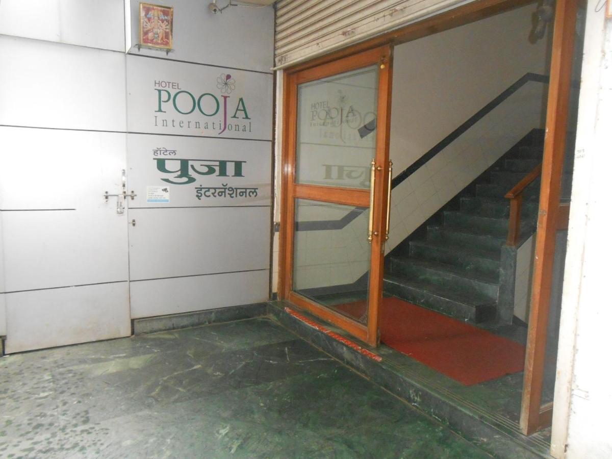 Pooja International Nashik Hotel Kültér fotó