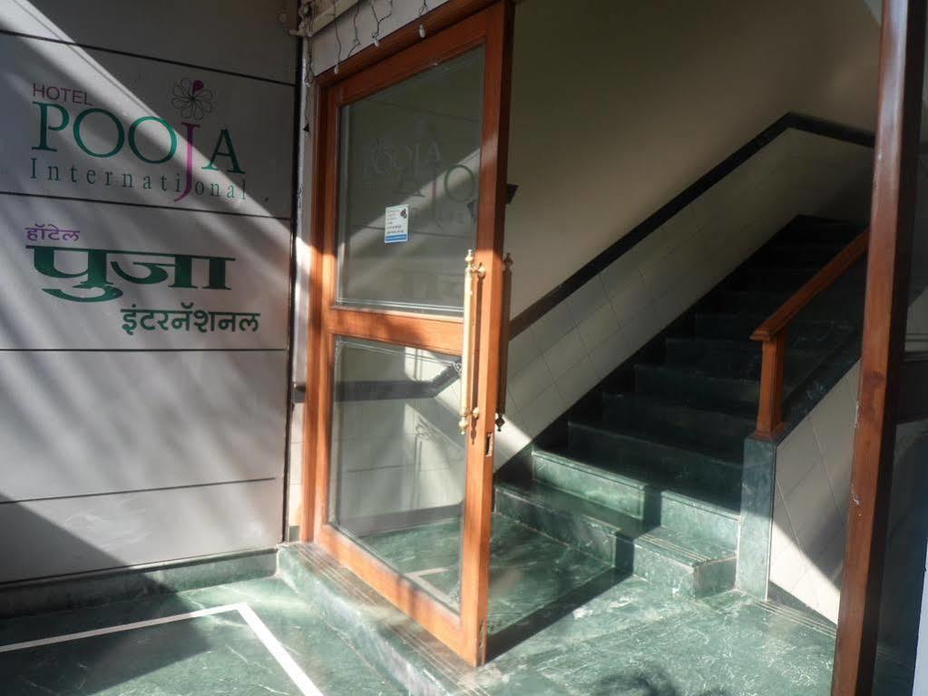 Pooja International Nashik Hotel Kültér fotó