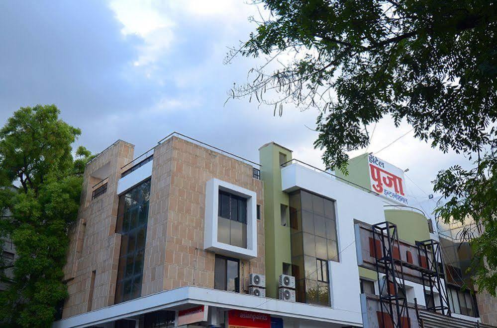 Pooja International Nashik Hotel Kültér fotó